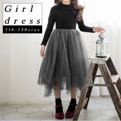 女の子 小学生 ワンピースの通販 3 957件の検索結果 Lineショッピング