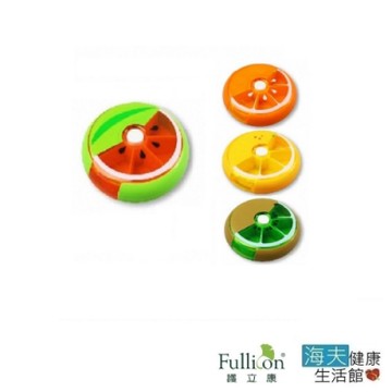 海夫健康生活館  護立康 藥記得 7格 水果旋轉 保健盒 雙包裝 MB001