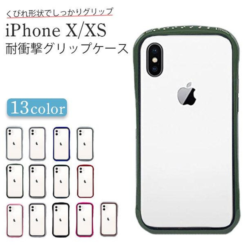 iPhone X ケース 韓国 おしゃれ iphone XS ケース 耐衝撃 スマホケース ...