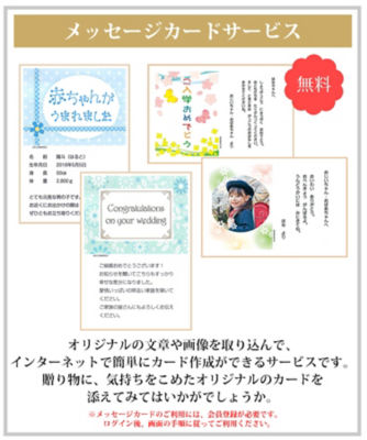 柿安本店 料亭しぐれ煮詰合せ 調理済み食事、主菜