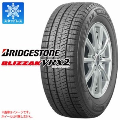 ブリヂストン BLIZZAK VRX2 175/65R15 84Q | LINEショッピング