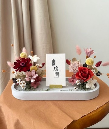 水泥名片座 乾燥花 永生花玫瑰 波斯菊 浪漫花園 兩款 客製化