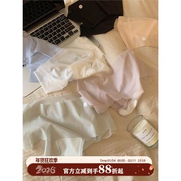 馨幫幫Bra 夏季輕薄冰絲無痕內褲女裸感提臀透氣抑菌抗菌襠三角褲