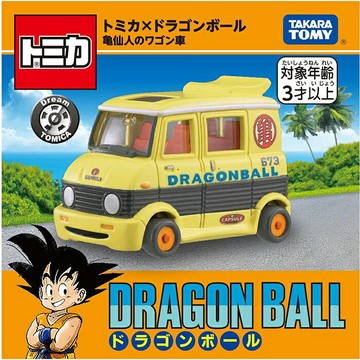 Dream TOMICA 夢幻小汽車 七龍珠 龜仙人貨車 【鯊玩具】