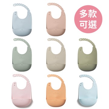 Miniware 矽膠圍兜單入(多色可選)吃飯圍兜|兒童圍兜