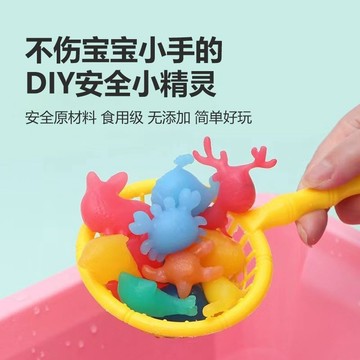 ⭐桃園出貨🔥魔幻神奇水寶寶玩具diy手部工作手禮補充液補充裝無模具100毫升大瓶 兒童玩具 益智玩具 生日禮物 玩
