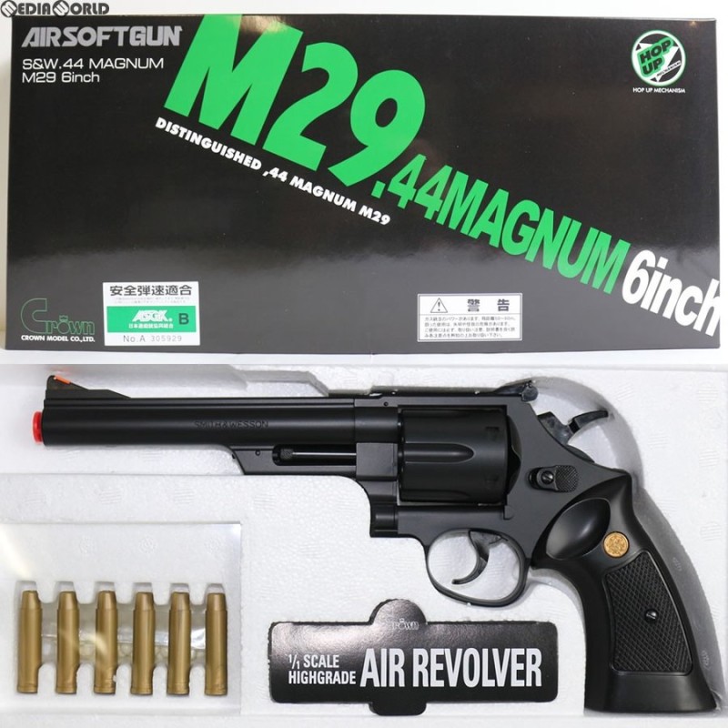 新品即納』{MIL}クラウンモデル ハイホップアップエアリボルバー S&W