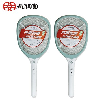 【尚朋堂】USB充電捕蚊拍SET-D001(2入)