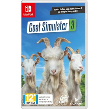 NS Goat Simulator 3(中文版)