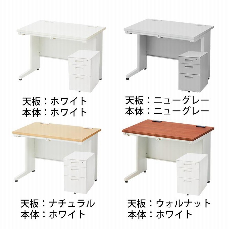 ランキングや新製品 Netforce デスクチェアセット 片袖机W1400mm 天板BK チェア GY Netforce デスクチェアセット 両袖机 エグゼクティブチェア GY