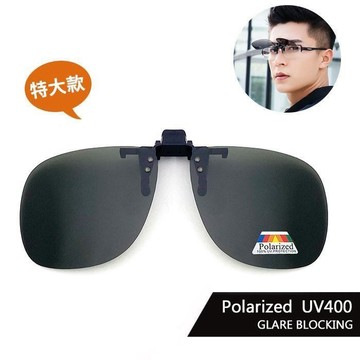 【SUNS】MIT加大款偏光夾片 墨綠色Polarized夾式太陽眼鏡 近視專用 防眩光/抗UV