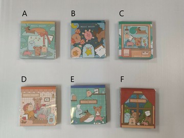 199 - 魔法貝克莉便條本(內頁各有3種圖案) YMO-52