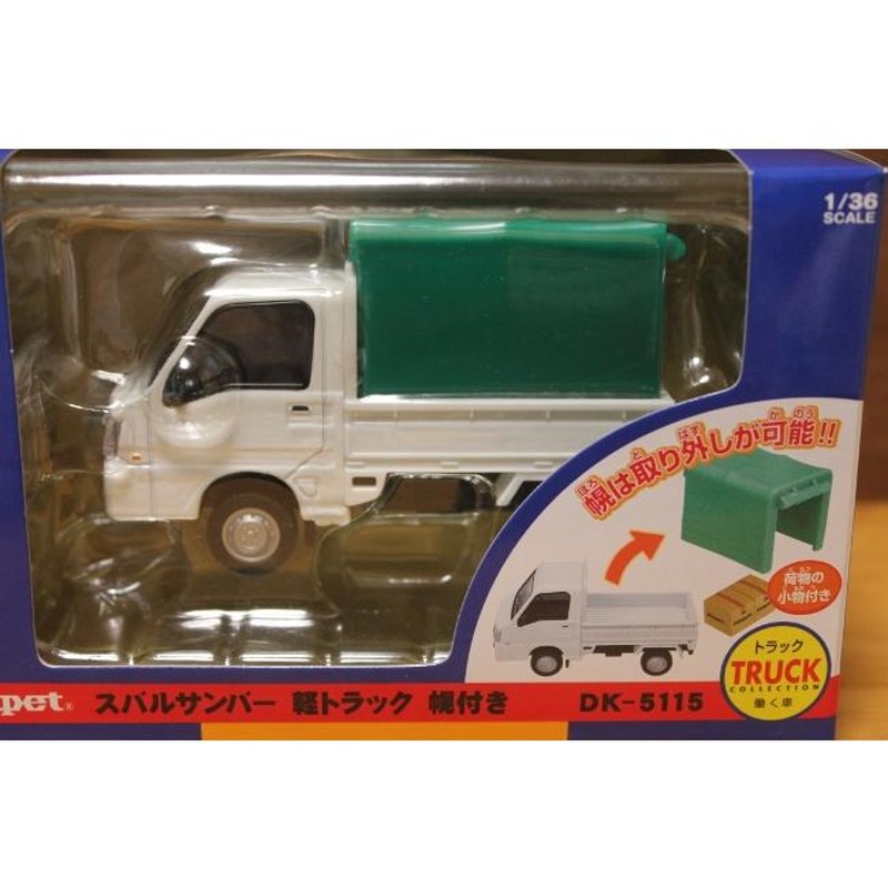 DAIWA SD-90 車輪付き ゴミ箱 ペール DAIWA SD-90 車輪付き ゴミ箱