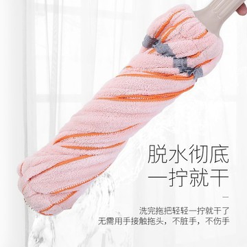 【懶人拖把】➤ 免手洗旋轉擰水一拖淨 | 家用幹溼兩用拖布 | 拖地神器 | 台灣出貨