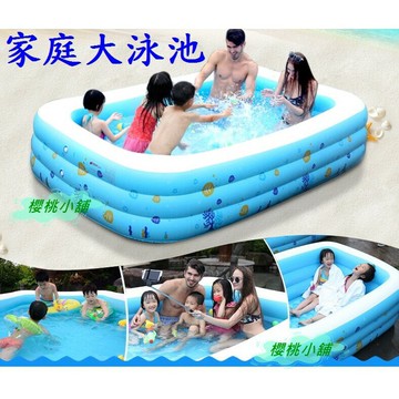 超大號特厚 盈泰充氣泳池 100%正品 家庭游泳池 戲水池 成人嬰幼兒游泳池 溫水泳池 櫻桃嚴選