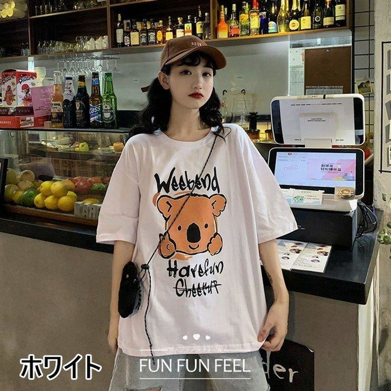 レディースTシャツ40代きれいめ夏春半袖Tシャツ上品ブラウスプリントカジュアル韓国風白トップスオシャレ 通販 LINEポイント最大0.5%GET  LINEショッピング