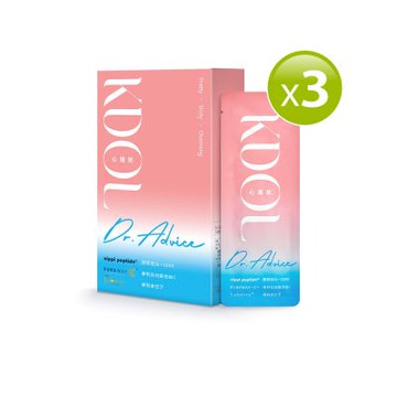 健康力Dr.Advice 心機飲10入x3盒(莓果口味) 膠原蛋白 窈窕 酵素 殼胱甘肰