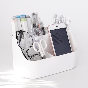 簡約塑料多格收納盒 桌面雜物整理盒 學生宿舍分格儲物盒文具盒子