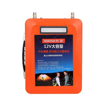 12V鋰電池大容量戶外足容60ah氙氣燈推進器房車氣泵大單體三元鋰