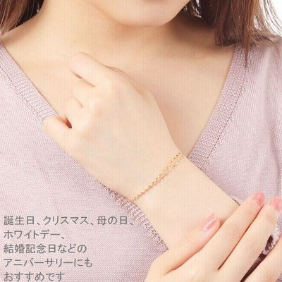 紺×赤 18金ゴールドトレンドブレスレットq77 - 通販 - www.denta-class.com