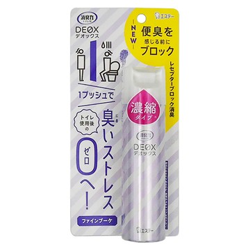 雞仔牌 廁所除臭噴霧 精美花束  50ml  1瓶