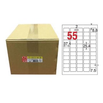 【龍德】LONGDER 三用電腦標籤 A4 55格 25.4*37.4mm白色1000張/箱 LD-853-W-B(適用雷射、噴墨、影印)