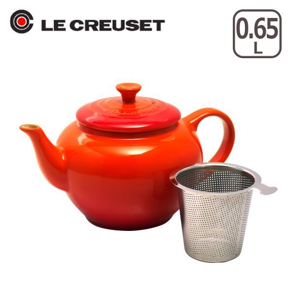 ル・クルーゼ ティーポット オレンジ（茶漉し ステンレス） Le Creuset | LINEショッピング