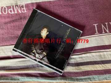 鄭智化 星星點燈 經典五大 全新未拆 盒裝CD 收藏級 國內發行 正版音樂 懷舊經典 限量發售