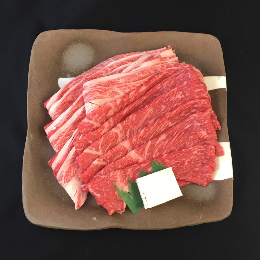 兵庫 神戸ビーフ すき焼き肉 モモ バラ 500g 牛肉 お肉 食品 お取り寄せグルメ ギフト お歳暮 贈り物