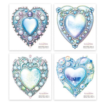 奇幻愛心藍色貼紙