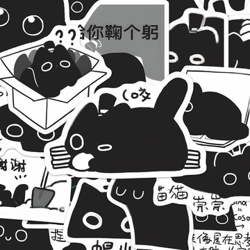 熱銷新品🔥詭秘之主週邊 诡秘之主 廷根假日系列 閱文好物 掛件卡套 金屬徽章 171張詭祕之主克貓貓貼紙可愛萌寵貓貓蟲