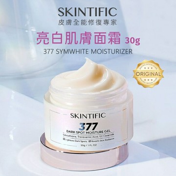 SKINTIFIC377亮白肌膚面霜30g