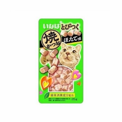 【あわせ買い2999円以上で送料無料】いなば とびつくシリーズ 焼かつお かつお節味(25g)