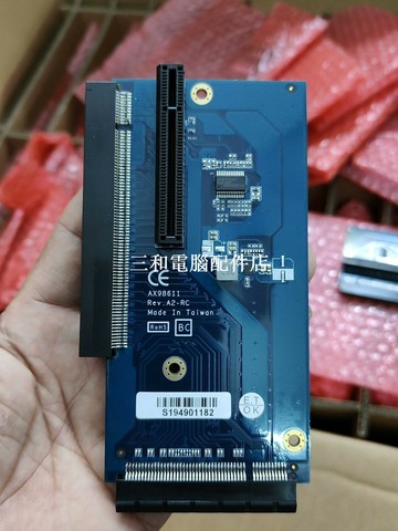 AX98611 Rev.A2 RC轉接板 兼容多款飛行器 更穩定飛行 upgrading易 dàng【三和電腦配件店】