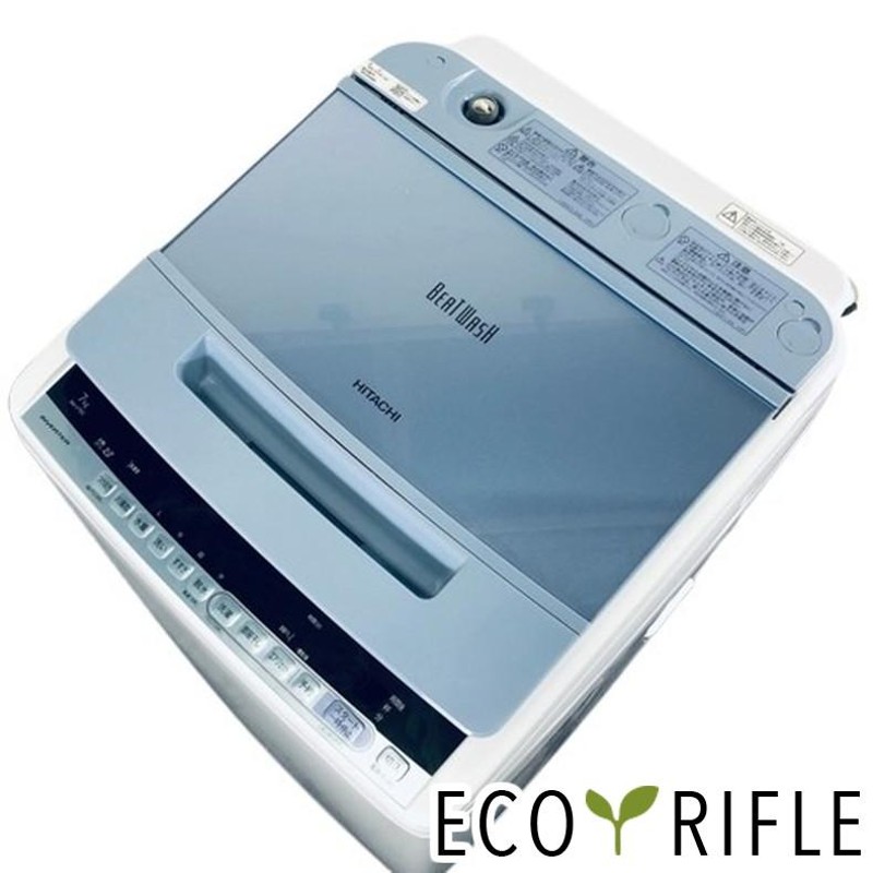 日立 HITACHI □年式：2019年製 □型番：BW-V70C(A) □容量：7.0kg /