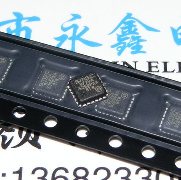 全新原裝LAN8720 LAN8720A 8720A 貼片QFN24 LAN8720A-CP-TR