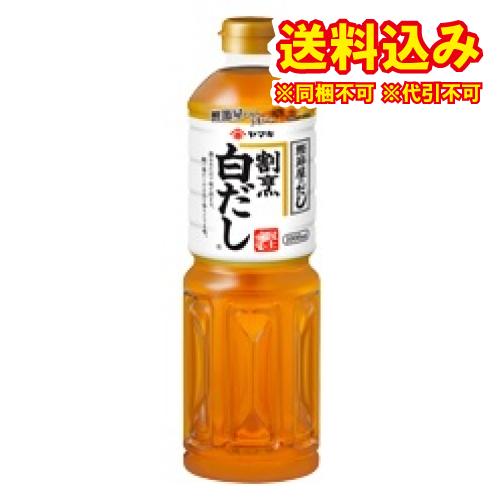 ヤマキ　割烹白だし　1000mL×6個