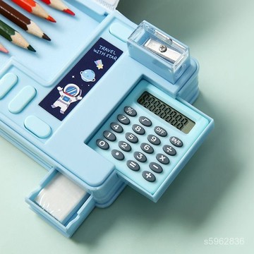 【宇航員主題】計祘機款小學生塑料文具 雙麵開鉛筆盒創意多功能計祘器筆盒 6ENU