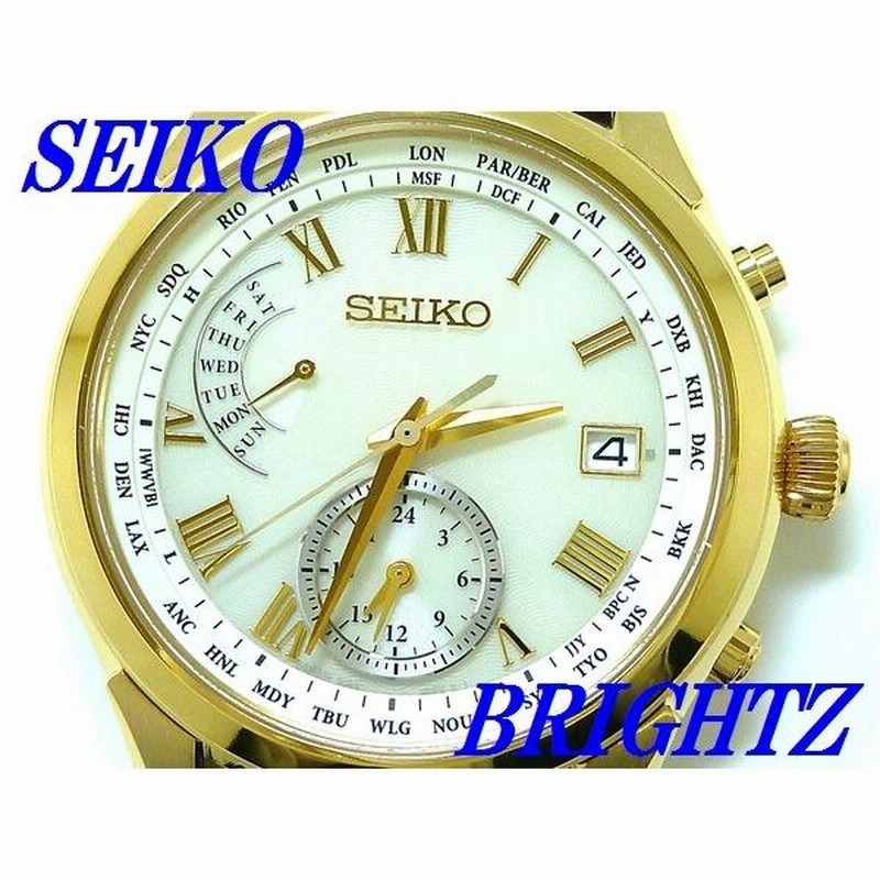 新品】セイコー SEIKO ブライツ BRIGHTZ SAGA312 ソーラー - メンズ