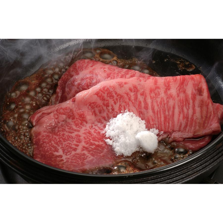 国産黒毛和牛すきしゃぶ用モモ450g 牛肉 お肉 食品 お取り寄せグルメ ギフト 贈り物