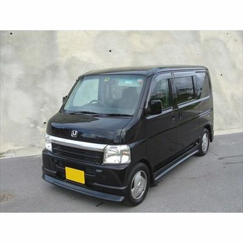 バモス HM1/2 中期 エアロ3点セット 塗装取付込 | LINEブランド