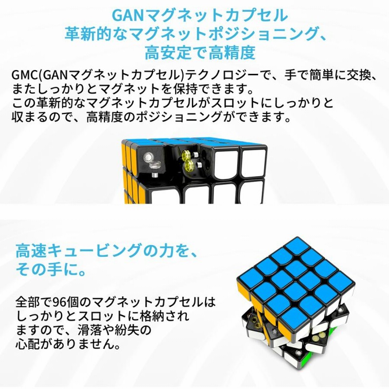 珍しい 阪神タイガース ルービックキューブ