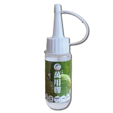 小美紀 萬用膠 (移植阡插)