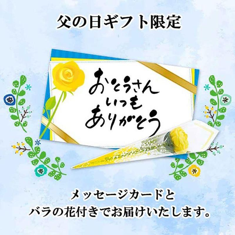 カレー レトルトカレー 父の日 プレゼント 北国の丸ごとチキンレッグスープカレー 中辛 4食 セット 限定 ギフト 北国からの贈り物