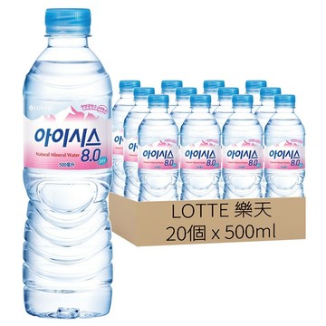LOTTE 樂天 礦泉水  20個  500ml