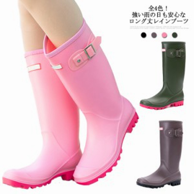 ロングブーツ 防水 雨具 レインシューズ 丈 レインブーツ 長靴 Pvc レディース おしゃれ 軽量 柔らかい ラバー レイングッズ 女性用 ブ 通販 Lineポイント最大get Lineショッピング