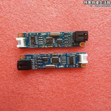 【川澤百貨】SLT-TP05-RS232N四線電阻COM串口控製卡 觸控螢幕驅動板轉接控製板