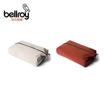 Bellroy Lite Packing Caddy 10L 旅行可提式收納袋(ELBB)