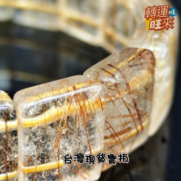 【台灣現貨】多款 窄版 維納斯 暴富 招財 鈦晶 髮晶 紅銅鈦 黑雲母 手排 天然 水晶 礦石 飾品 轉運 開運 好運