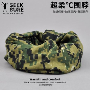 探營者迷彩脖套男冬圍脖帽子兩用戶外騎行保暖套頭圍巾光頭包頭帽